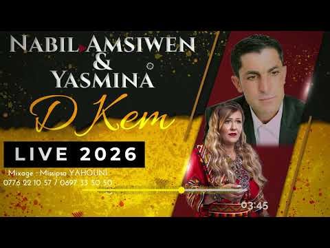 Nabil Amsiwen & Yasmina - D Kem (Live - Gala de solidarité)