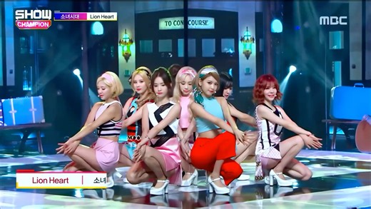 “我要训化狮子一般你的Lionheart”～Girls’Generation 少女时代《Lion Heart》穿最贵的裙子扎最稳的马步舞台混剪