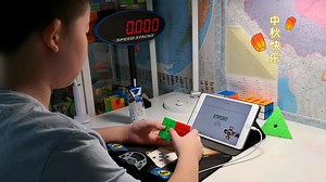 GAN 11M PRO测试五次平均5.75