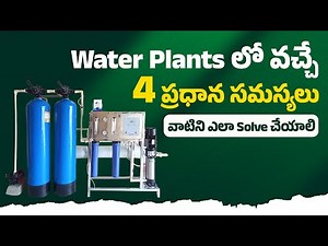 4 Common Problems in RO Water Plants & How to Fix them