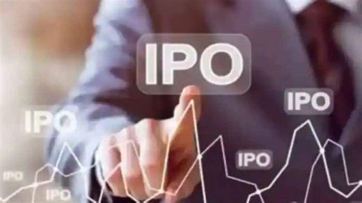 Supriya Lifescience IPO share allotment status: Check latest GMP, expected listing price