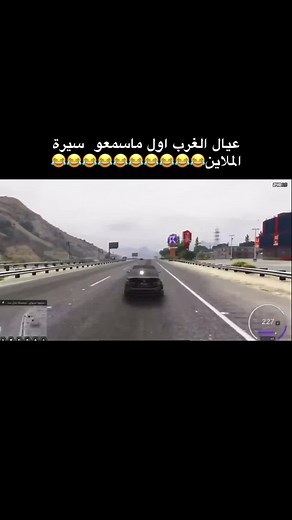 ‏#اكسبلور #الشعب_الصيني_ماله_حل😂✌️ #ريسبكت #الغرب #foryou