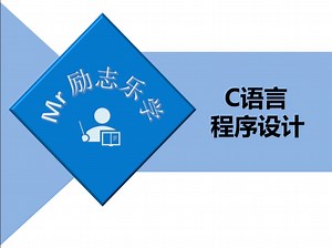 数制转换和整数编码