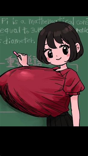 英文読π