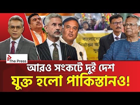 র'ণক্ষেত্র যেন কলকাতায় | Kolkata | The Press