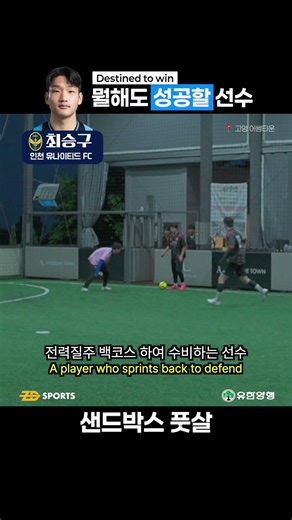 수비안하는 친구에게 공유해주세요