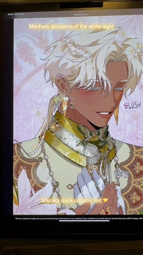 💛 #blossomsofthewhitenight #bl #blcosplay #shuraka