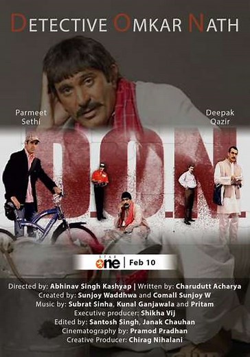 Detective Omkar Nath (D.O.N) (2006) - TV Show