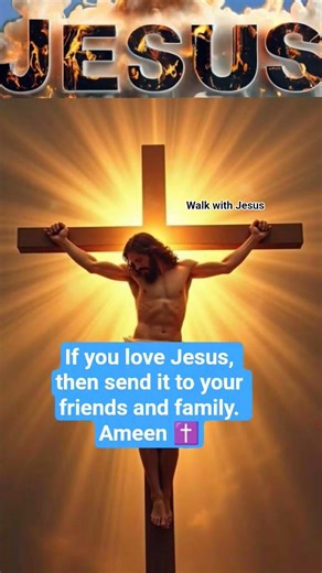 GOD✝️#love##prayer#amen#god#motivation#jesus#prayer#bible#like#walkwithjesus2822#viral#treading#like