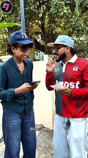 മ്മടെ കൊടുങ്ങല്ലൂർ | Kodungallur | COWന്റെ മുന്നിലും, WOMENന്റെ പിന്നിലും ഉള്ളത് എന്താ? 😅💐🫵 Follow @kl47_kodungallur @kahaniofaadhi @cybase.systems #publicchallenge... | Instagram