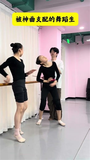 POV: Your dance students can’t stop humming that viral song... #dance #fyp #flexibility #trending