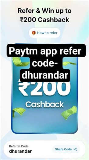 Paytm app refer code | Paytm refer code| refferal code Paytm| Paytm app ka refer code| Paytm refer