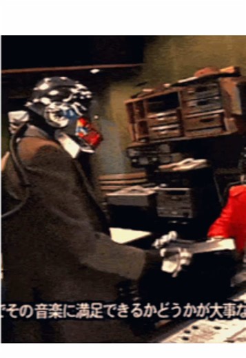 DAFT PUNK PERREOOO #daftpunk #meme #edit #fyp