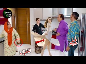 Bulbulay Season 2 Episode 100 | Funny Mistakes Bulbulay | Bulbulay Episode 101 Promo