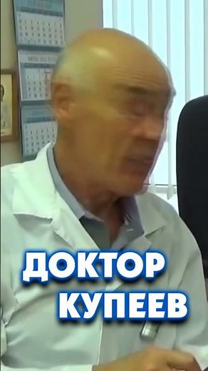 How to correctly diagnose the causes of mastopathy and cure it #shorts #diseases #treatment #mast...