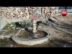 सांसद आदर्श ग्राम योजना: देखिए झालावाड़-बारां सांसद दुष्यंत सिंह के गांव के हालात