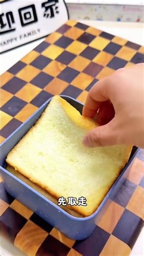 不做饭也能让孩子爱上的三明治，简单快速