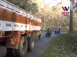 7.9K views · 45 reactions | Wayanad tourism on Reels | Facebook