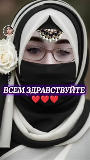 #СКОРПИОН #песнядлявидео
