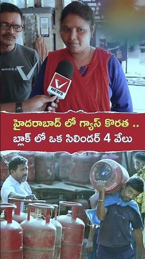 Grand Opening of Reddy Gari Military Hotel | Authentic Telanagana Food in Hyderabad