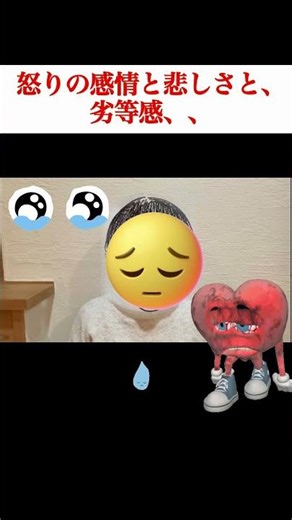 SNSで活躍してる同世代、自分を表現している方が羨ましい。 #27卒 #28卒 #就活 #やりたいことが分からない #大学生 #将来 #将来が不安