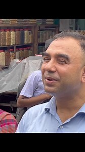 1.6K views · 116 reactions | Daily Issues on Reels | Facebook