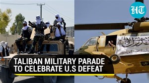 Black Hawk, Humvees: Taliban display US military hardware in Afghanistan
