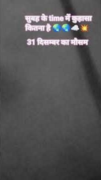 #hindisong #song #love #bollywoodsongs