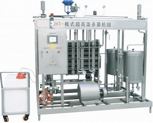 [Hot Item] Full Automatic 3000L/H Plate Uht Milk Sterilizing Machine