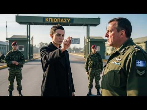 Στρατόπεδο - Η διαφθορά είχε γίνει καθεστώς - Μέχρι που εμφανίστηκε μια γυναίκα με πολιτικά