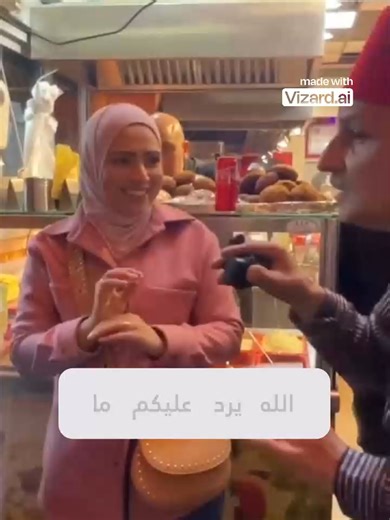 هل كانت المائدة على لسان عيسى عليه السلام؟ الجواب النهائي!#شعفاط #اكسبلور #الاردن #القدس #مصر #الشعب_الصيني_ماله_حل😂😂 #عرب48 #عرب #لبنان #مصر_السعوديه_العراق_فلسطين #القاهرة #حيفا #بيروت #jerusalem