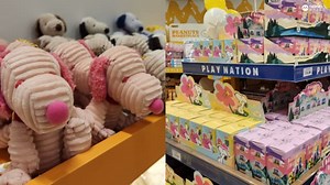 粉丝们捂好钱包！PEANUTS Lifestyle Collection 2024史努比周边应有尽有