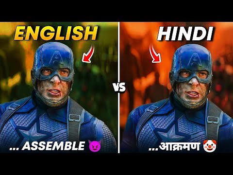 MCU Movies Ki Cringe Hindi Dubbing That Ruined Iconic scenes