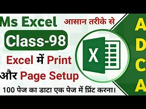 Class-98 | MS Excel Print Page Setup & Print Data | Printing Tips for Excel | How to Print in Excel