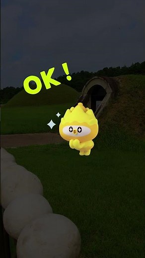 [부여숏폼공모전] 9번, 숨은그림 찾기! 부여에만 있는 10가지 보물