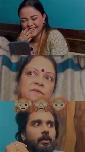 Bengali Comedy: Hilarious Couple Moments
