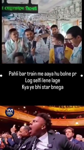 logo ne dekha pahli bar mujhe train me selfi ke liye logo ki line