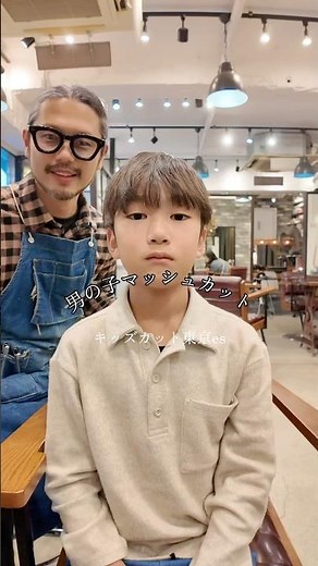 #男の子マッシュヘア#キッズカット#男の子ヘア#刈り上げ#おしゃれ#おしゃれキッズ#おしゃれヘア#男の子髪型