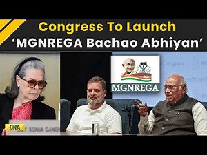 CWC Meet: Congress to Launch ‘MGNREGA Bachao Abhiyan’ From Jan 5 | CWC Meeting | Rahul Gandhi