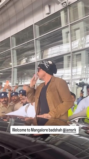 Sharukh Khan reached mangalore / kudla airport || Rohan corporation 2026 #srk #kudla #mangalore