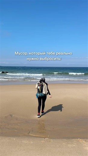 Как избавится от страхов и тревоги? Читай описание