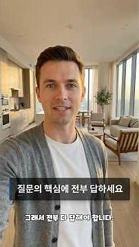 (무료 PDF제공) OPIc, 외우면 무조건 막힙니다 (이렇게 말하세요)