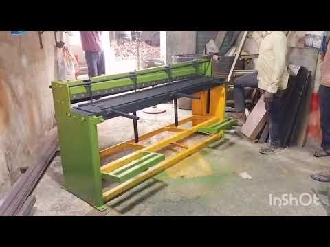 Manual Shearing Machine | Sheet Metal Cutting Machine | Workshop Use