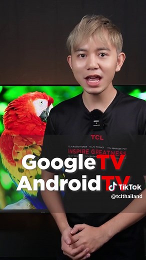 วิธีใช้งาน Browser บน GoogleTV และ AndroidTV