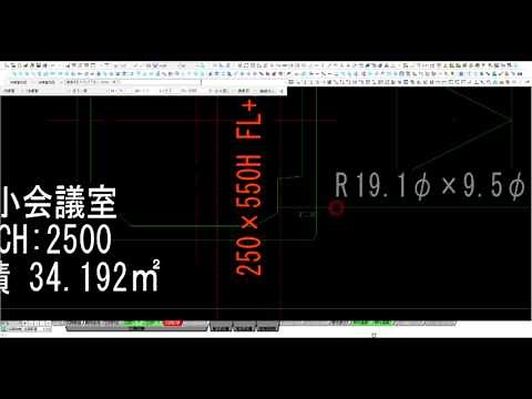 tfas施工図作図（初期検討 002）