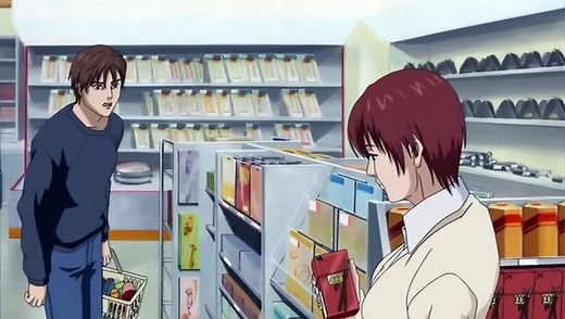 Gantz - S01E07 - Aimed For It