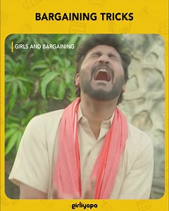 Which of these do you use? | Girliyapa