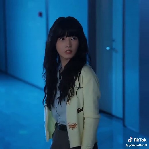 Affinity: An Intriguing Chinese Drama Unfolds