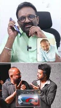 CM-னு போட்டது விஜய் சாருக்கே தெரியாது.! 😮| T.Siva Interview