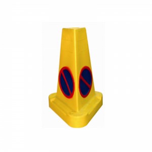 [Hot Item] Yellow 560mm PE Pyramid Cone